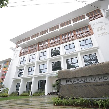 Prasanthi Hotel Kollam Kültér fotó